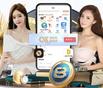 后7名全踢平！英超积分榜：狼队连续3轮拿分，小蜜蜂距第6蓝军3分