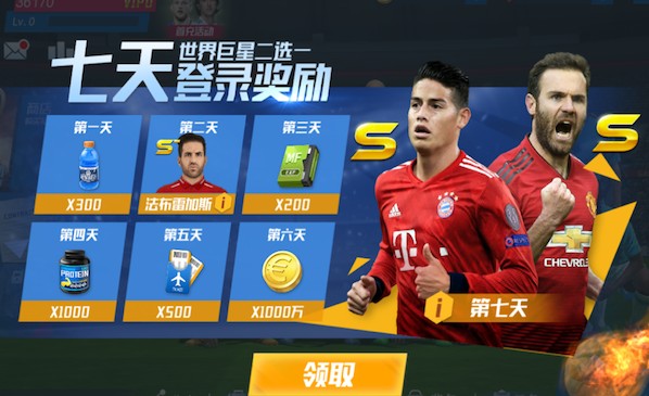 2026年4月11日法甲第29轮马赛vs梅斯直播【24直播网】