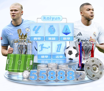 没教练了！米体：齐沃停赛缺席下轮意甲，助教科拉罗夫也可能禁赛