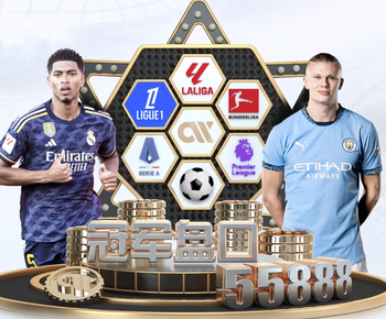 蒙哥马利谈伤病情况：我们缺少一些运气，希望球员们早日康复