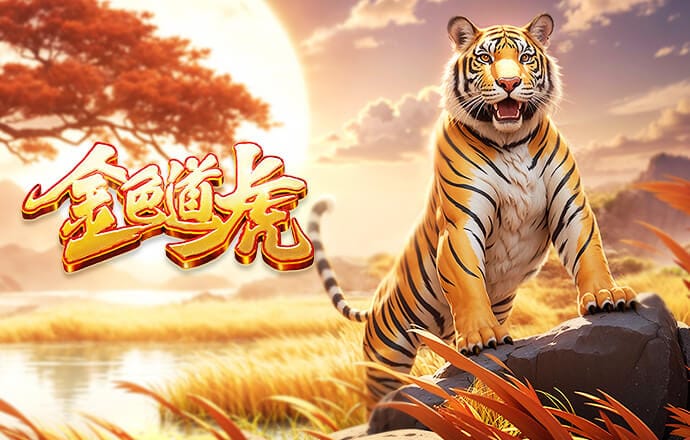 拉亚：霍安·加西亚处于非常高的水平，巴萨没他不会有现在的成绩