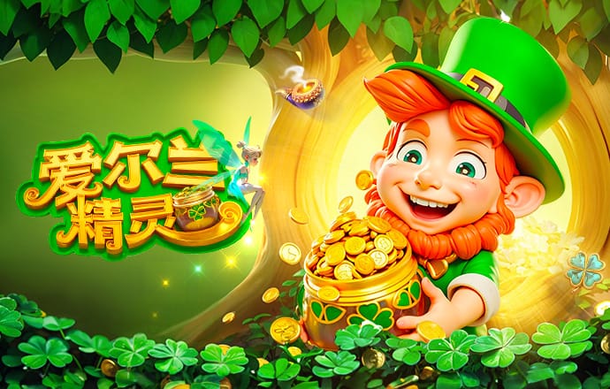 恩里克：再次入选巴西队我无比开心，安帅十分乐于和球员交流