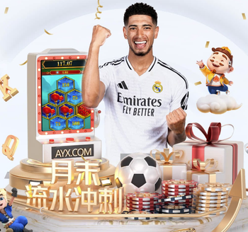 TA：萨拉赫离队可缓解红军财政压力，并帮助应对潜在财务挑战