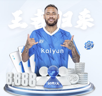 南京队外籍助教拉乌尔：“苏超”氛围太疯狂，看起来像世界杯