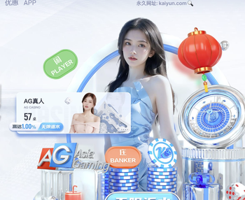 TNT：安切洛蒂在宣读巴西名单时漏掉若昂·佩德罗，读完了才发现