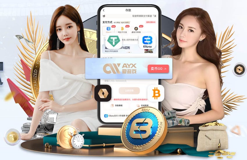 2026年4月11日NBA常规赛猛龙vs尼克斯直播【24直播网】