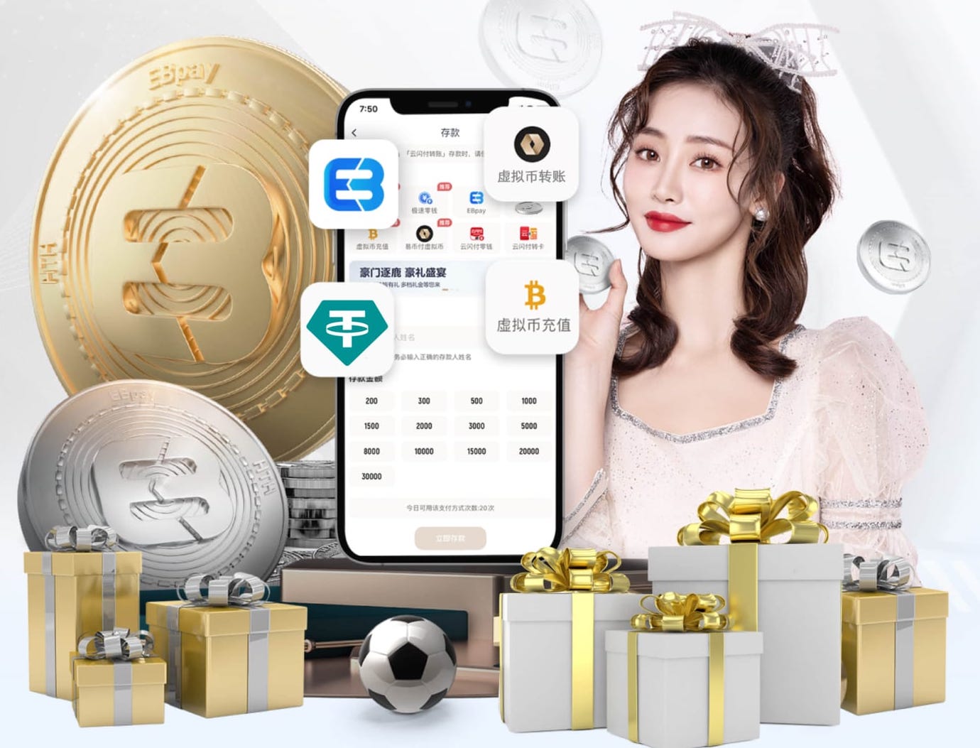 世体：巴萨三员大将即将复出，孔德巴尔德有望出战马竞