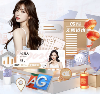 马卡：拉莫斯今日年满40岁，他不乏下家但也有可能选择退役