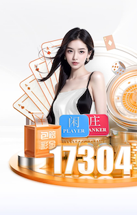 官方：非洲杯确定在未来扩军至28队，并将启动非洲国家联赛